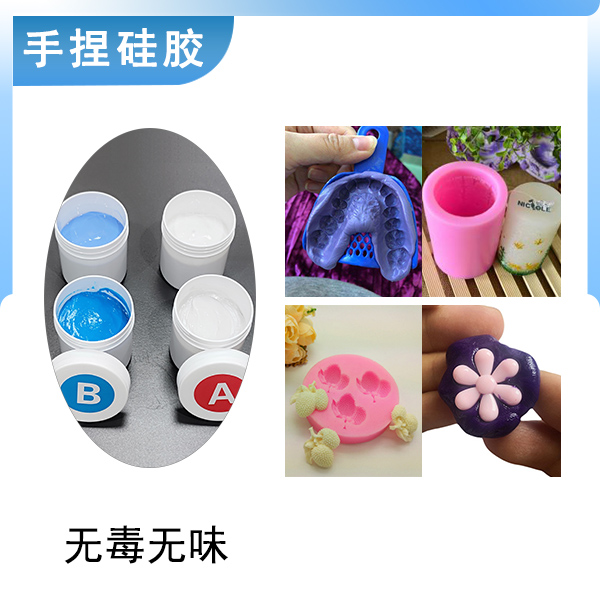 手捏新寵，膩?zhàn)有凸枘z讓創(chuàng)意在手中綻放！