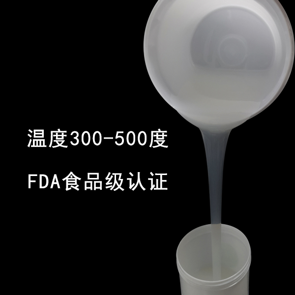  揭秘耐高溫液體硅膠，為何它能如此耐高溫 ？