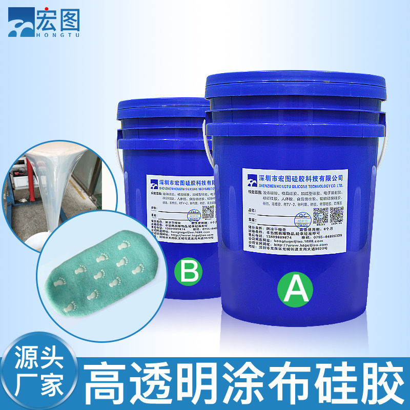 選擇好的涂布液體硅橡膠，提升產品品質，從涂層開始